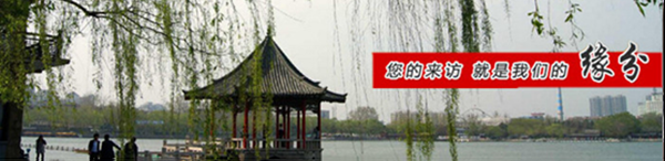 深圳冷水機(jī)廠 深圳冷水機(jī)廠