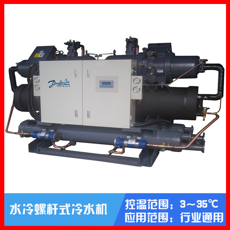 螺桿式冷水機(jī) 螺桿式冷水機(jī)